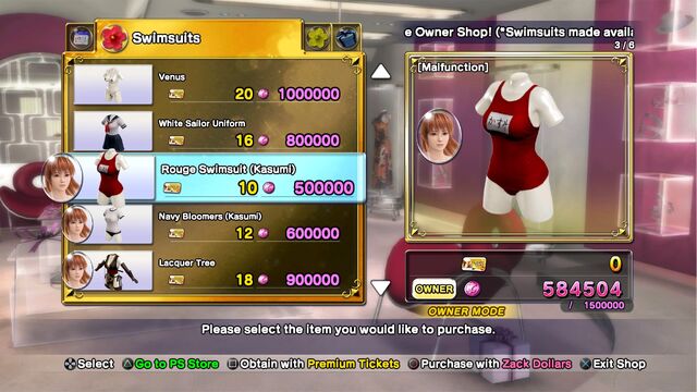 File:Rouge Swimsuit (Kasumi).jpg