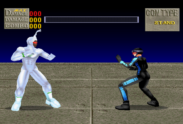 File:DOA1 Sat Training.png
