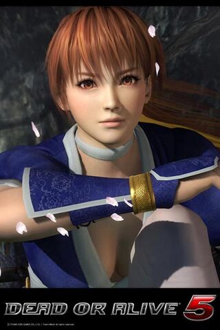 File:DOA5iPhoneKasumi.jpeg