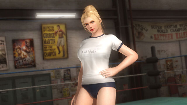 File:DOA5U Rachel Gym.jpg