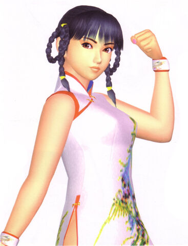 File:DOA2LeiFang.jpg