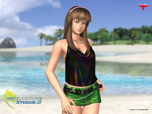 File:DOAX2 Hitomi Wall.jpg