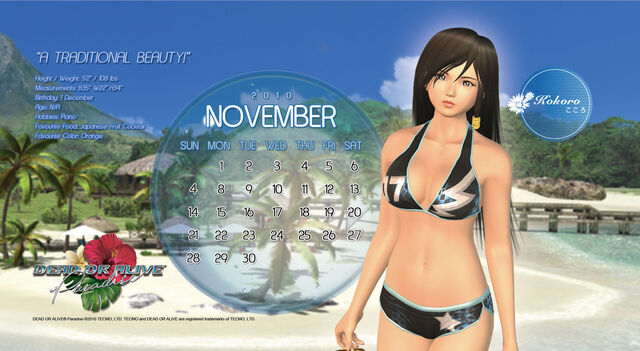 File:DOAP Calendar Nov.jpg