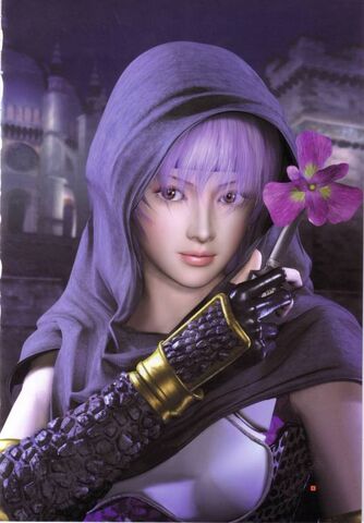 File:Ayane 11.jpg