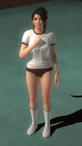 File:Momiji costume 17.jpg