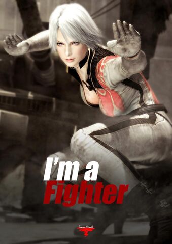 File:DOA5 Chrisite.jpeg