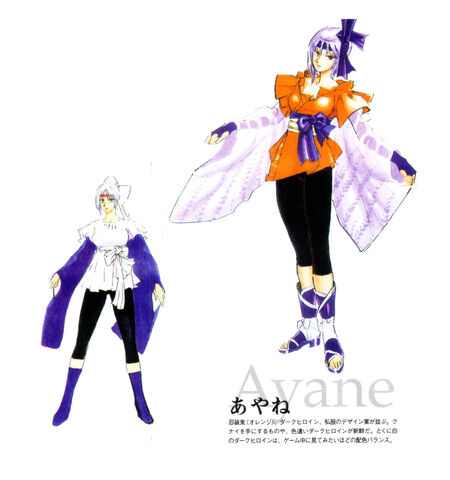 File:DOA2Ayaneconcept.jpg