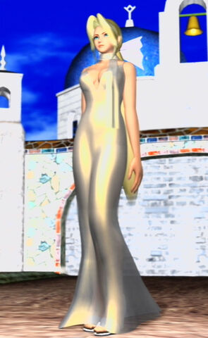 File:DOA2HG11.jpg