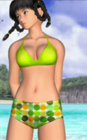 File:LIE.png