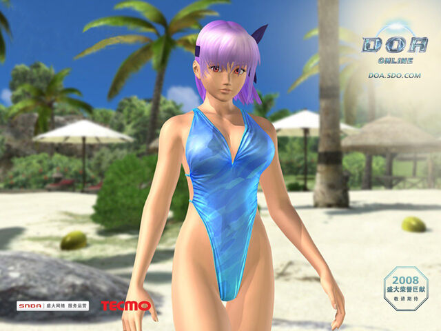 File:DOAO Wallpaper Ayane 2.jpg