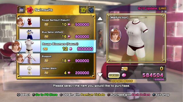 File:Rouge Bloomers (Kasumi).jpg