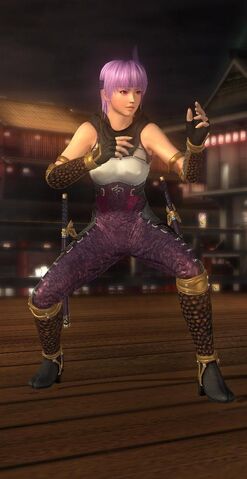 File:DOA5U Ayane C9.jpg
