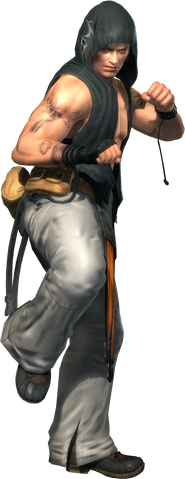 File:DOA5 Rig Render.png
