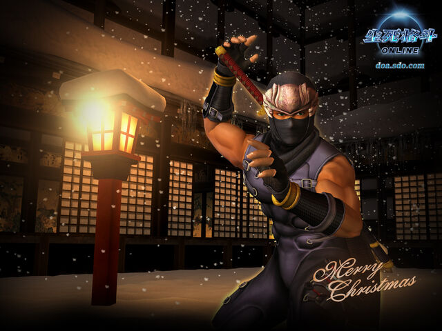 File:DOAO Ryu Wallpaper.jpg