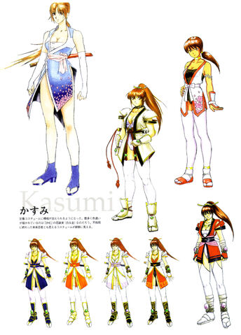 File:DOA2Kasumiconcept.jpg