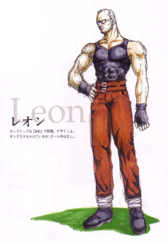 File:DOA2Leonconcept.jpg