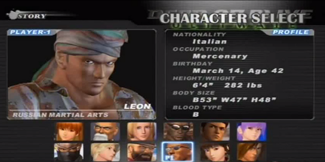 File:DOA2U character select.png