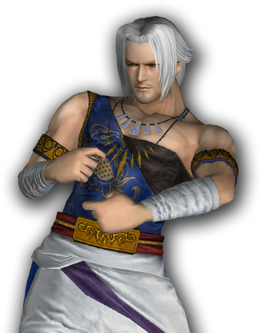 File:DOAD Brad Profile.png