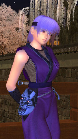 File:Ayane 8.jpg