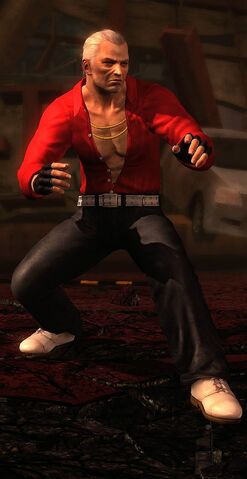 File:DOA5U Leon Legacy Screen.jpg
