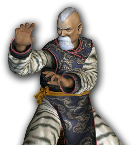 File:DOAD GenFu Profile.png