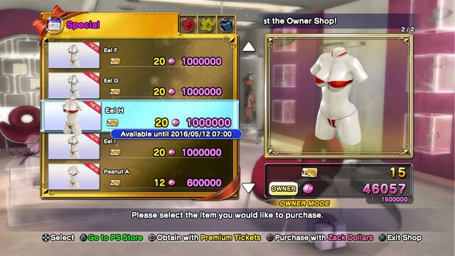 File:DOAX3 Patch-9.jpg