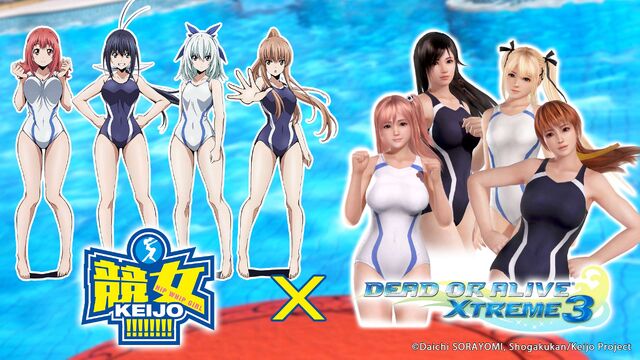 File:DOAX3 Keijo.jpg