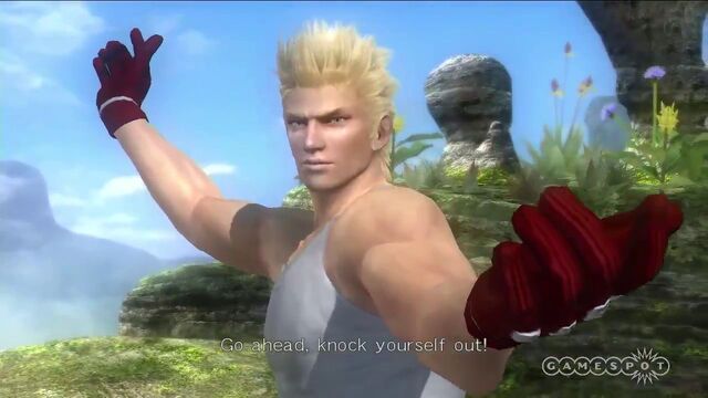 File:DOA5U Jacky C.jpg