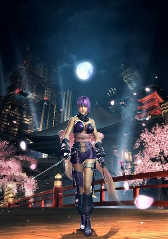 File:Ayane ng2 poster.jpg