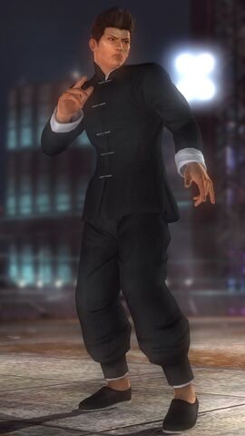 File:DOA5 Jann Costume 6.jpg