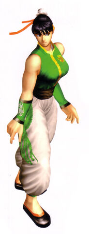 File:DOA1LeiFang.jpg