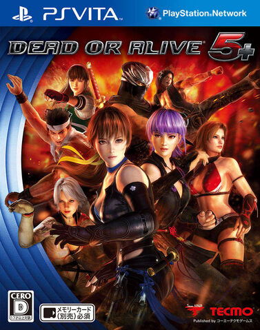 File:Vita jp 5p.jpg