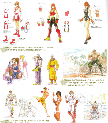 File:12281511.png