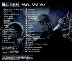 Dead rising soundtrack back