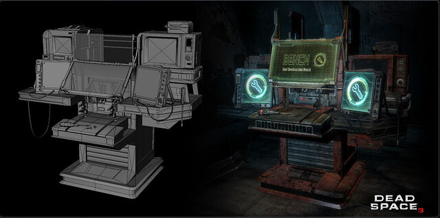 File:DS3 Bench.jpg