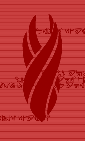 File:Screenshot (6).png