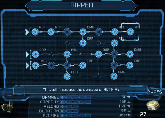 File:Ripper bench 22.jpg