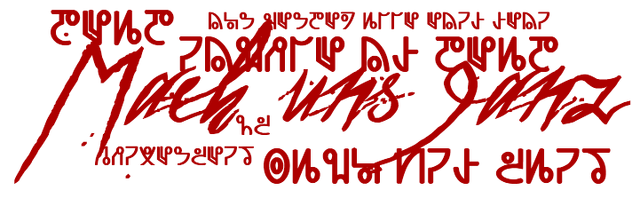 Datei:Ganz machen2.png