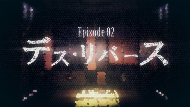 File:Episode 2.png