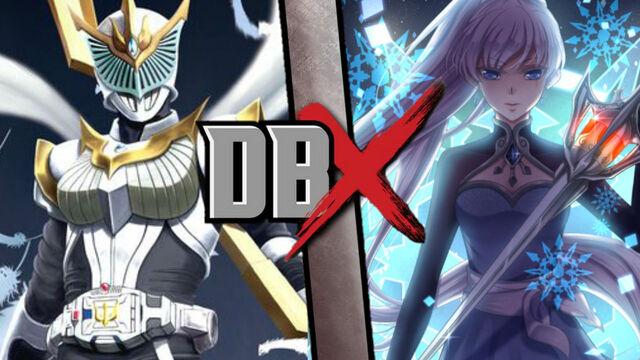File:KRS vs WS DBX.jpg