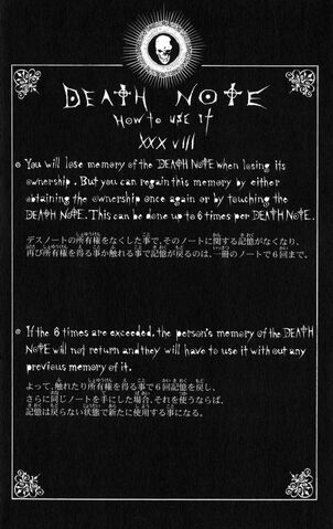 File:Rules XXXVIII.jpg