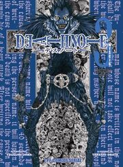 Death Note tom 3