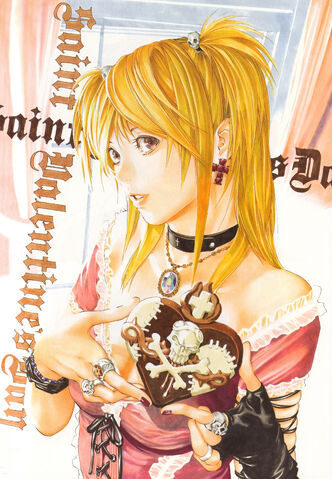 ファイル:Misa valentine.jpg