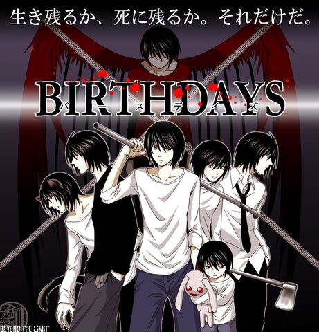 File:Lots-of-Beyond-Birthday-beyond-birthday-11572543-900-937.jpg