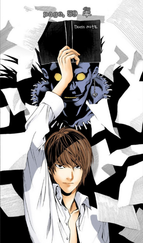 File:Zero.png