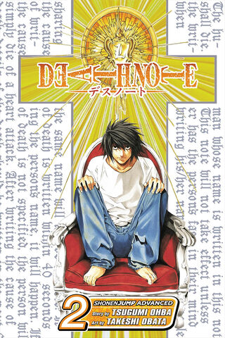 File:Volume 2.jpg