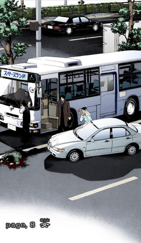 File:ChapterDN008.png