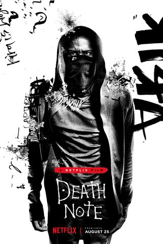 File:Netflix poster L.jpg