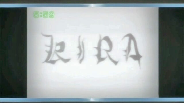 File:Misa-kira-tv.jpg