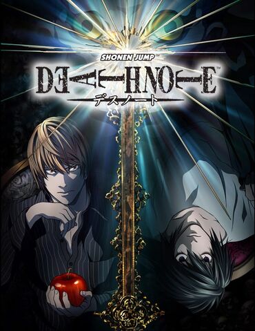 File:DEATH NOTE anime.jpg
